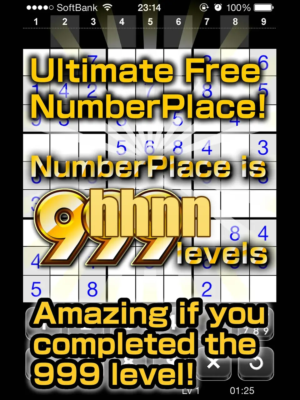 hhnn Login